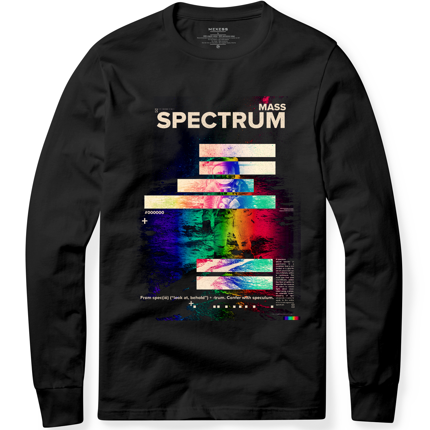 Long sleeve T-shirt с щампа