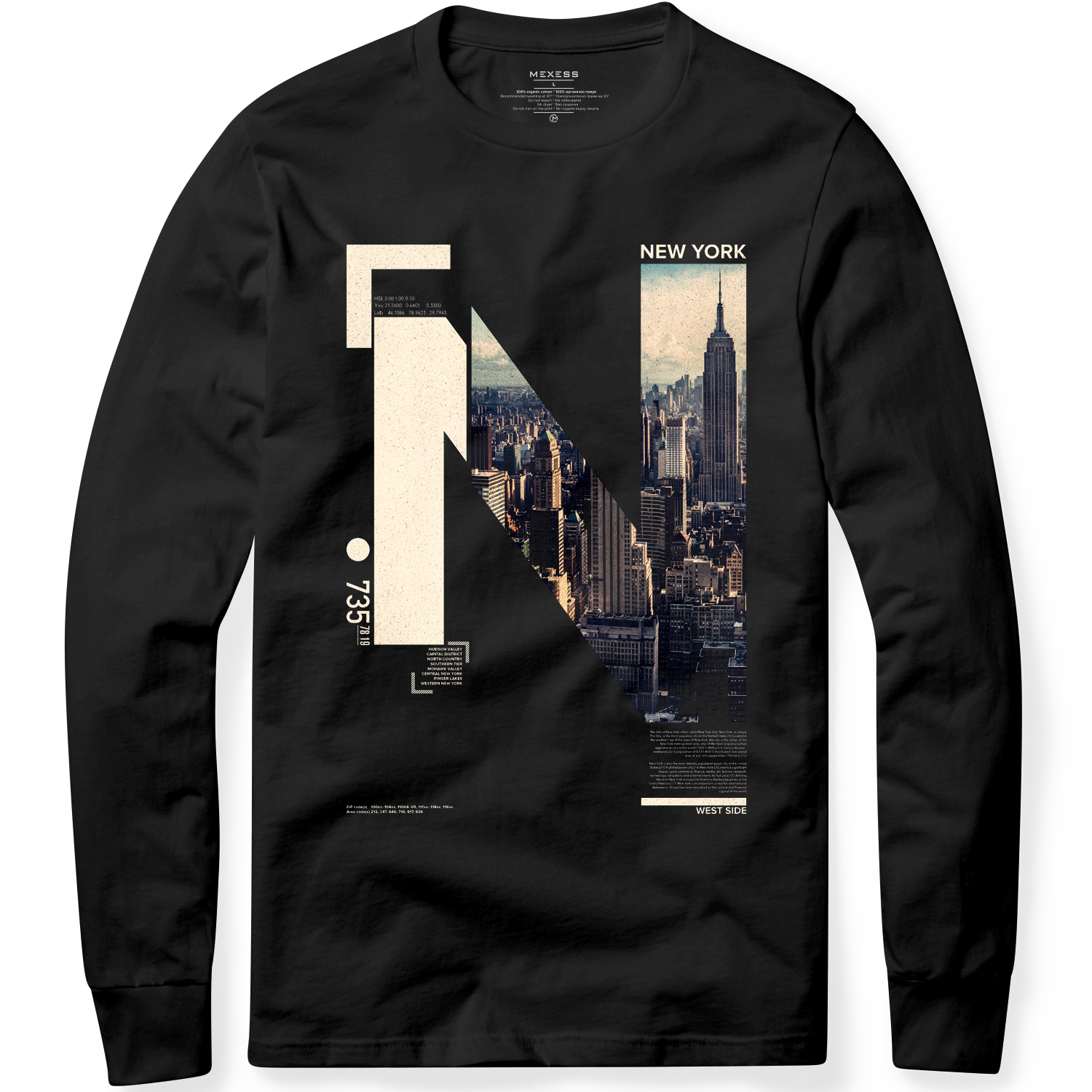 Long sleeve T-shirt с щампа