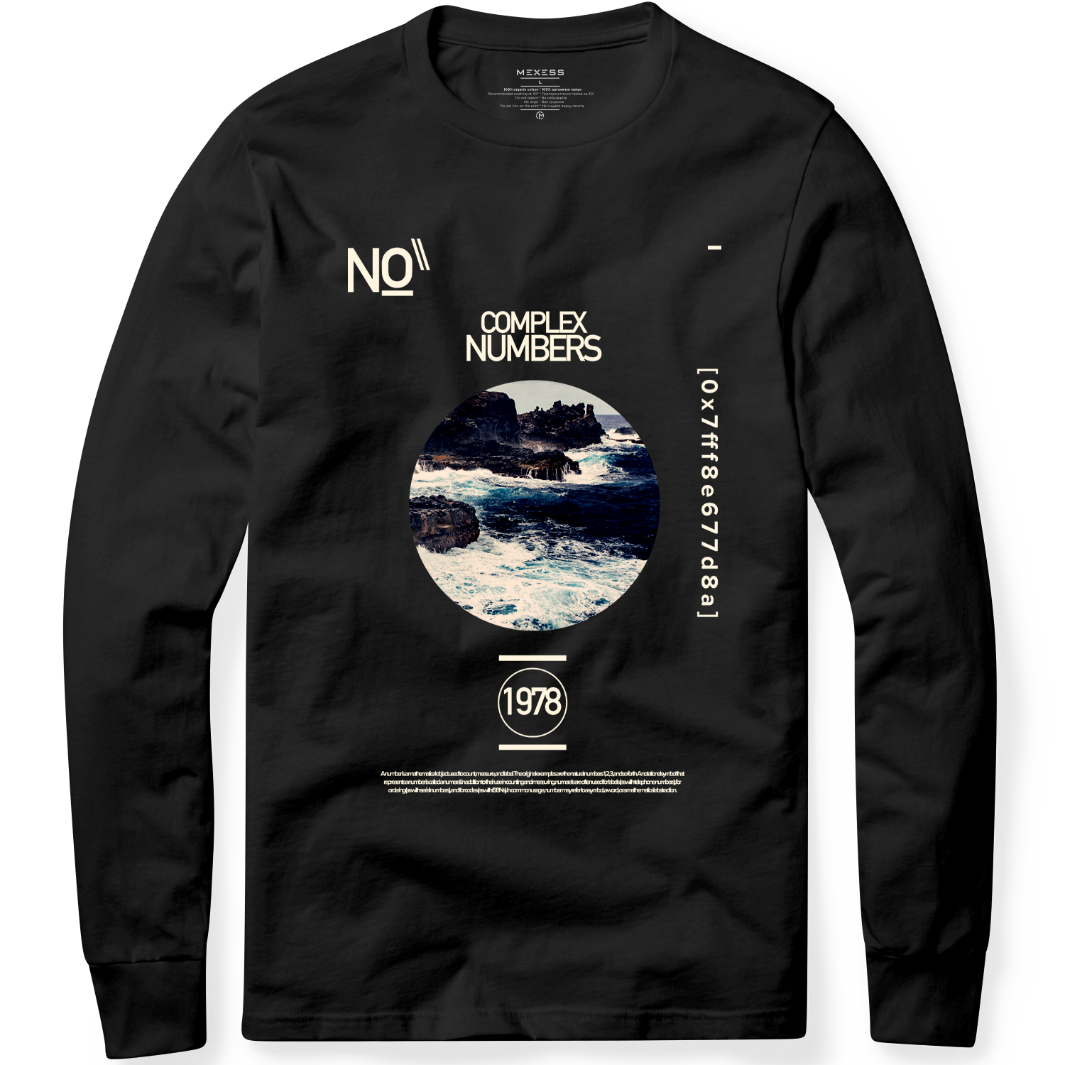 Long sleeve T-shirt с щампа