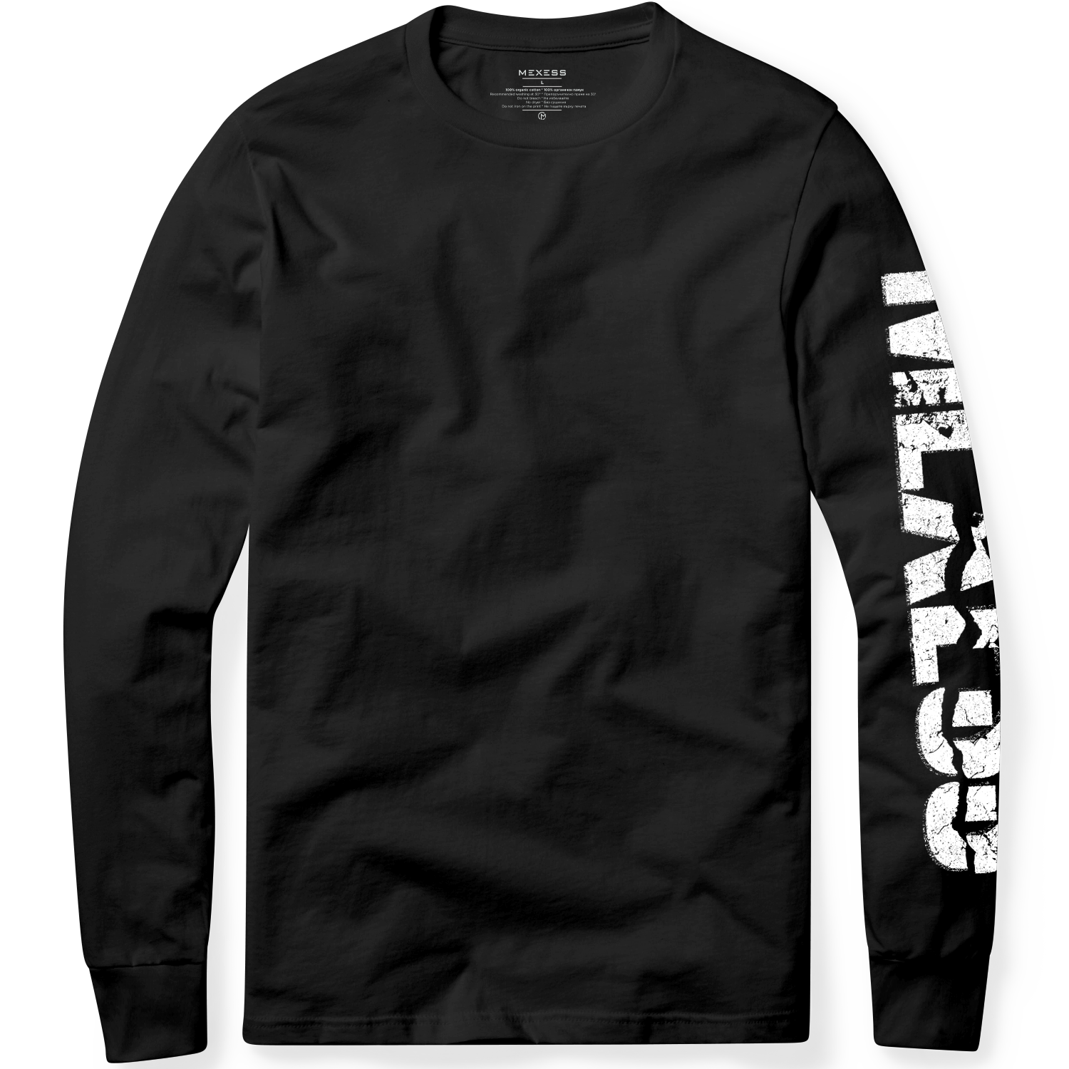 Long sleeve T-shirt с щампа